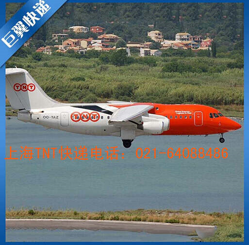 化功大法齊名的化工品粉末出口快遞也！