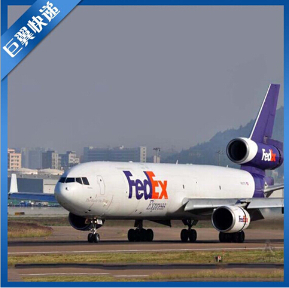 島國(guó)、我來(lái)也，日本專(zhuān)線國(guó)際空運(yùn)！