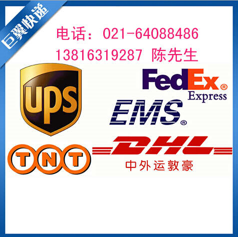 一直被模仿，沒有被超過，液體國際貨運出口！