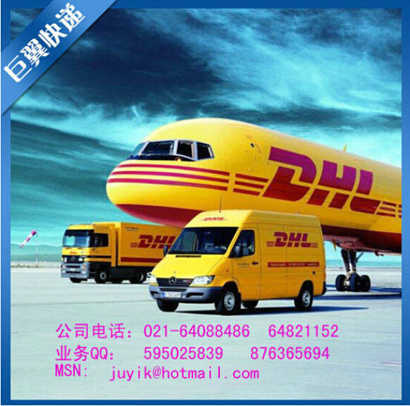 強(qiáng)中自有強(qiáng)中手，液體國(guó)際空運(yùn)出口！