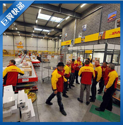 液體國際快遞-遵守流程，更快送達(dá)！