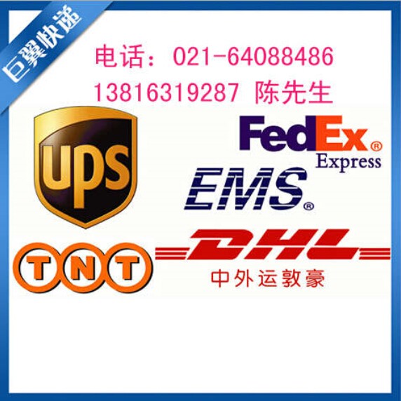 想走就走、無需停留，化學(xué)品出口貨運代理！