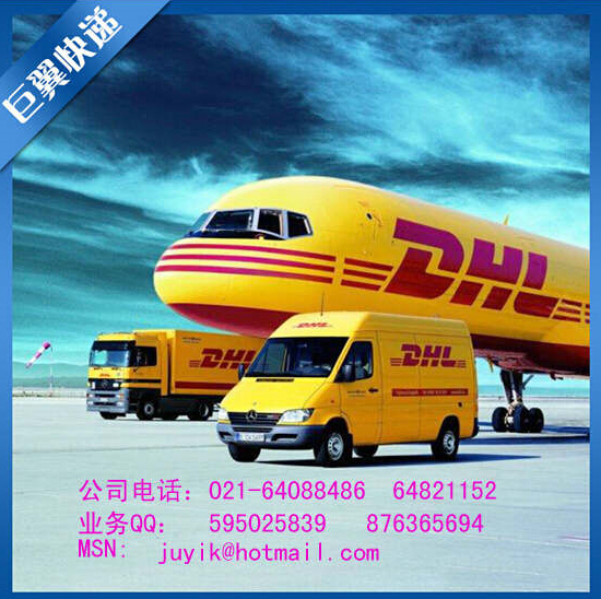 沒有誰能夠阻擋，我對空運的向往，液體國際空運出口！