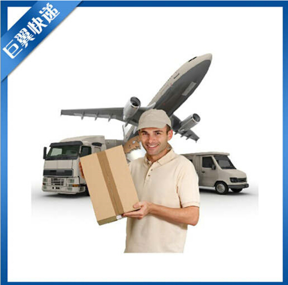 我不是白粉，我不怕，粉末國際貨運(yùn)出口！