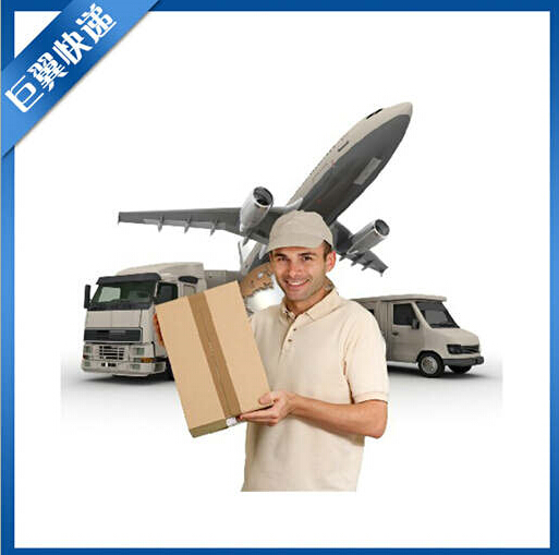 你是粉末，我是沙，纏纏綿綿走天涯，粉末國際貨運出口！