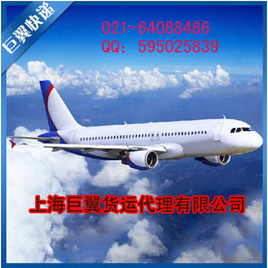 不走尋常路，空運(yùn)物流出口服務(wù)！