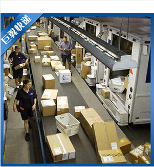 日本專(zhuān)線(xiàn)國(guó)際貨代報(bào)價(jià)-巨翼快遞，上天入地！