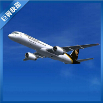 想要UPS法國國際空運找巨翼就對了！