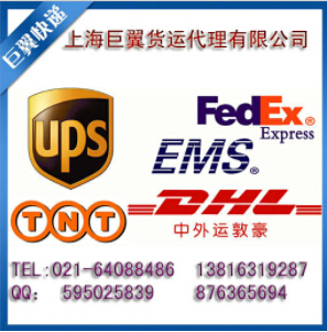 掌握化學(xué)品國際貨運(yùn)相關(guān)手續(xù)是關(guān)鍵！