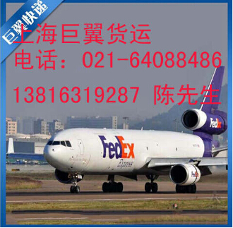 國際物流貨代的特點(diǎn)，快來了解一下啦！