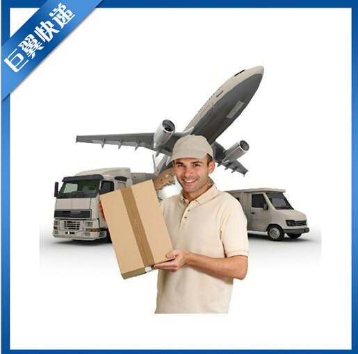 電池國(guó)際快遞出口的新規(guī)則，早看早知道！