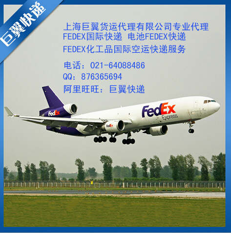 淘寶、拼多多等代購(gòu)倉(cāng)儲(chǔ)出口國(guó)際貨代公司