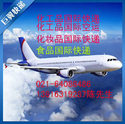 淘寶、拼多多等代購倉儲出口國際貨代公司的要求